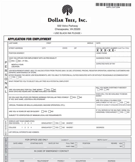 dollar store careers online application